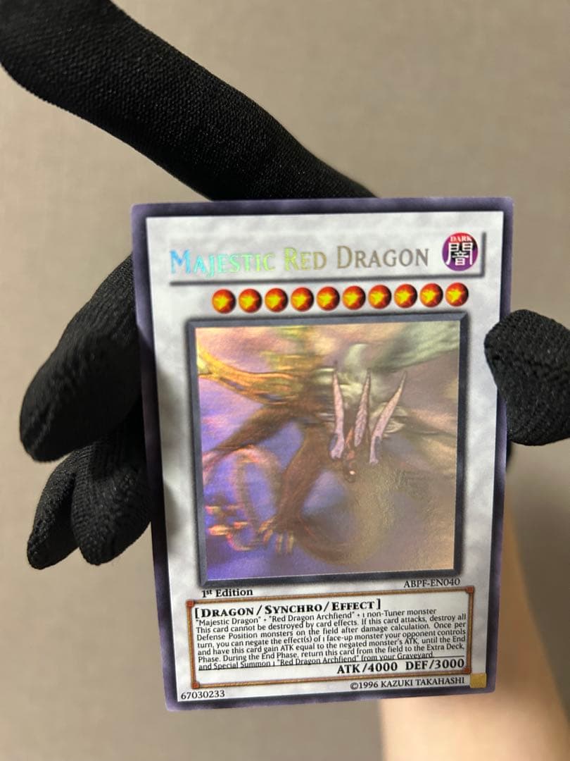 遊戯王　セイヴァーデモンドラゴン　ゴースト　英語　1st ホロ