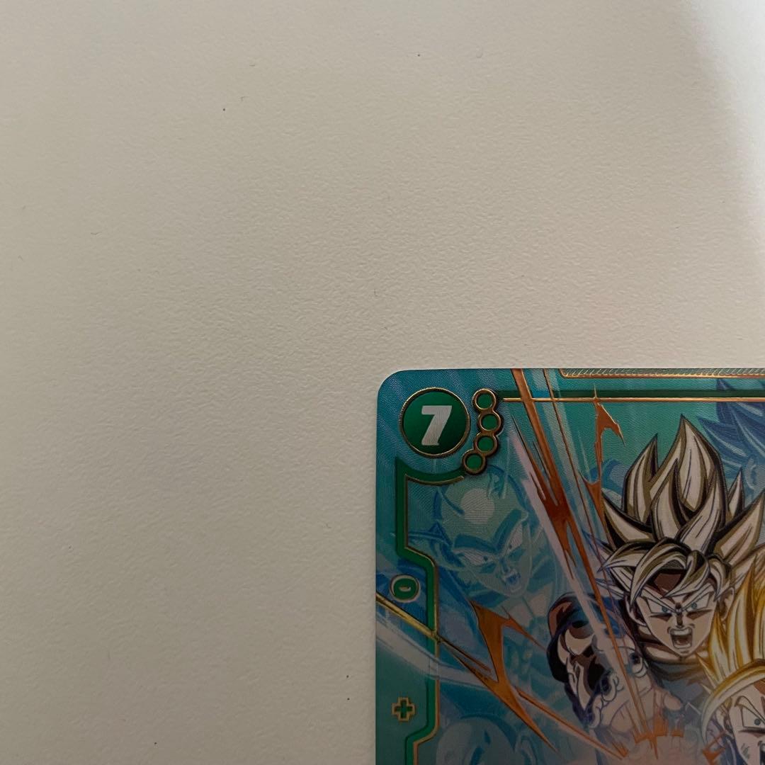 フュージョンワールド 孫悟飯:少年期 FB01-140 SCR パラレル