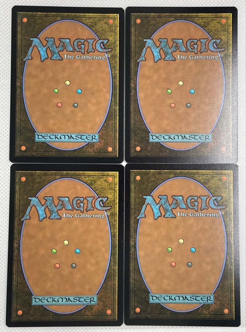 MtG 食糧補充/Stock Up 英語4枚