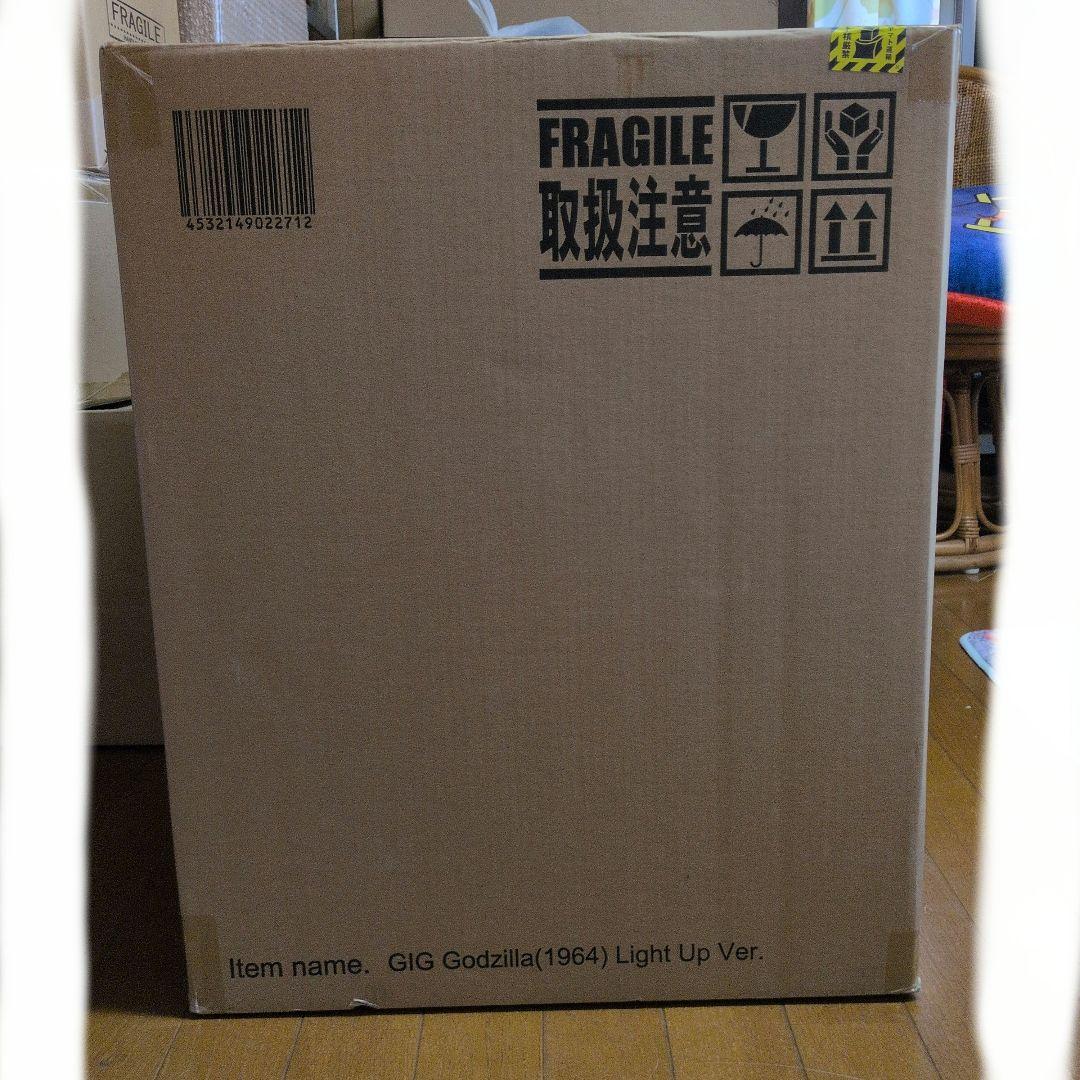 ギガンティックシリーズ、ゴジラ1964少年リック限定発光Ver.