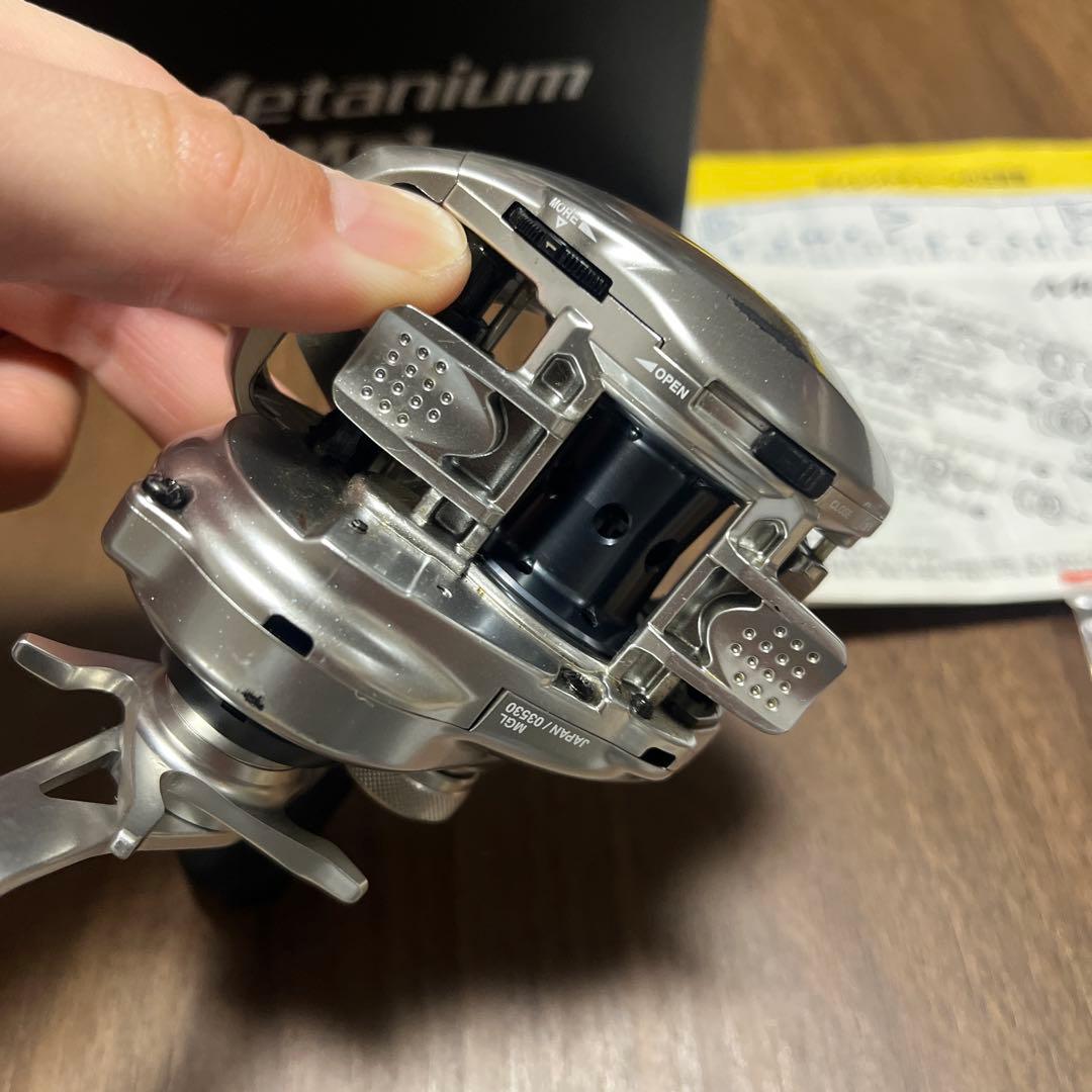 16 メタニウムMGL