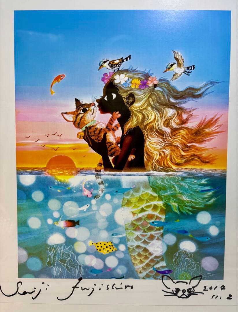 #藤城清治 「夕陽の中の愛の奇跡」レフグラフ作品　本人サイン・イラスト入り