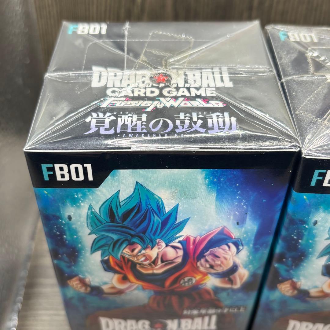 ドラゴンボール フュージョンワールド テープ付き未開封BOX 9個