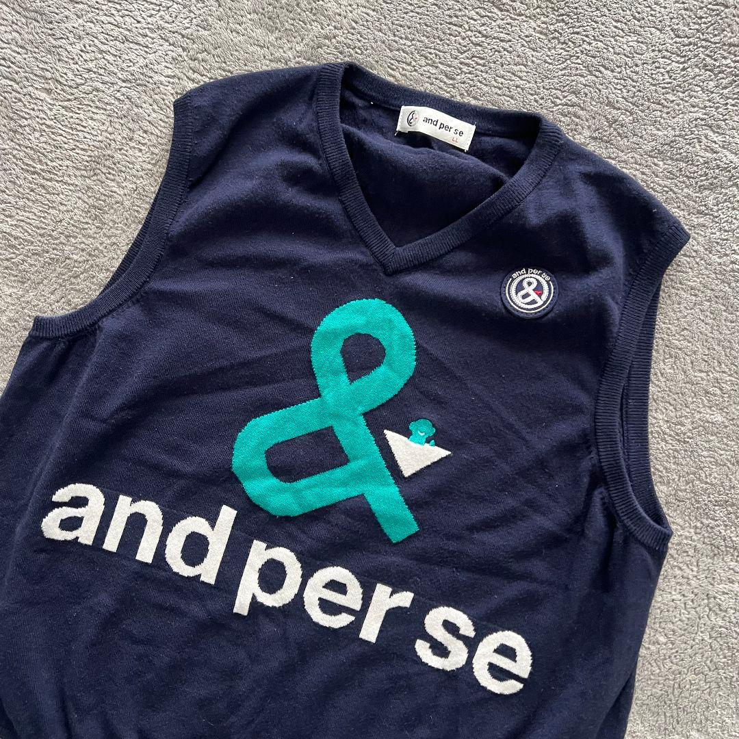 and per se アンパスィ　ニット　ベスト　XL LL セーター　ゴルフ