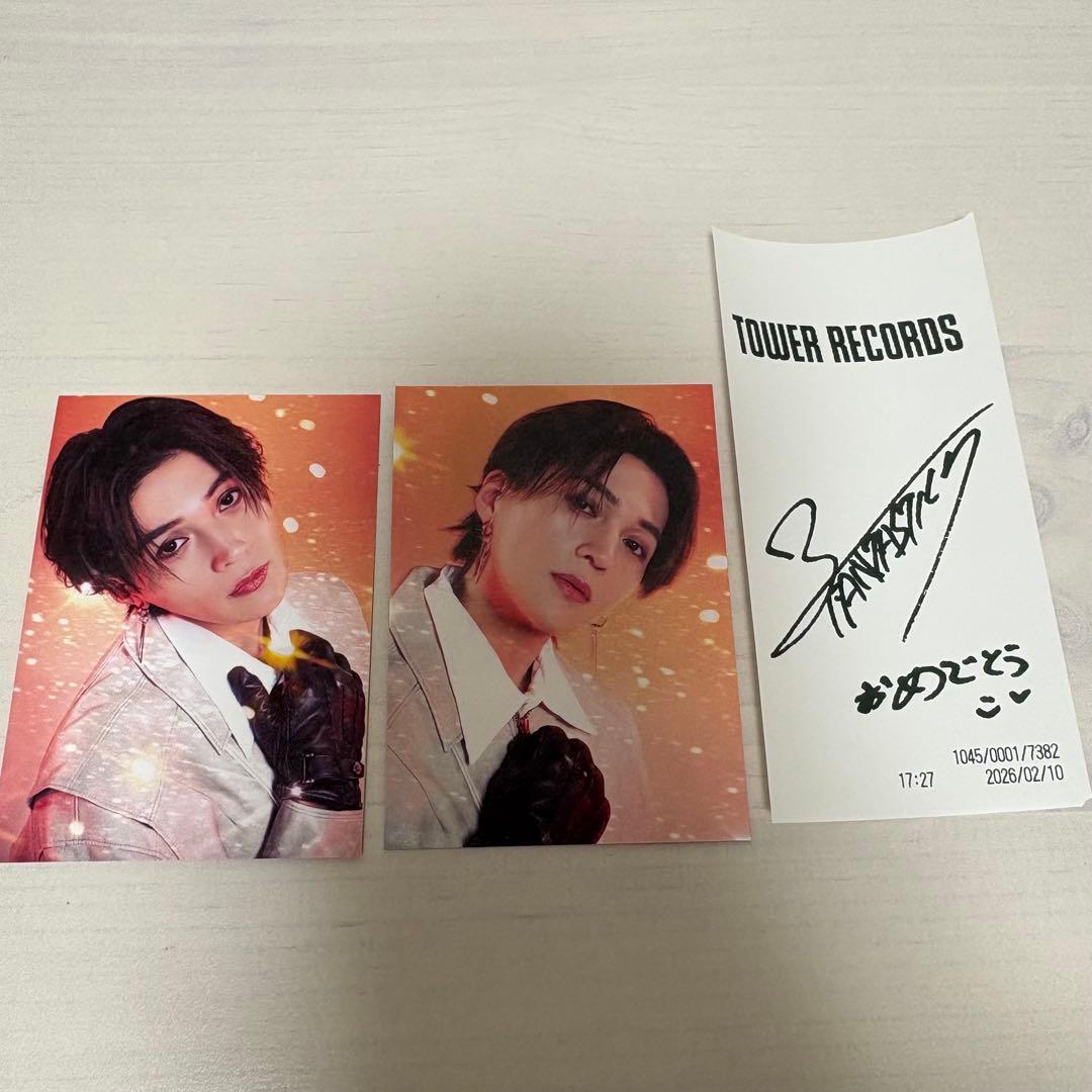 FANTASTICS 八木勇征 Welcome to Sunshineトレカ