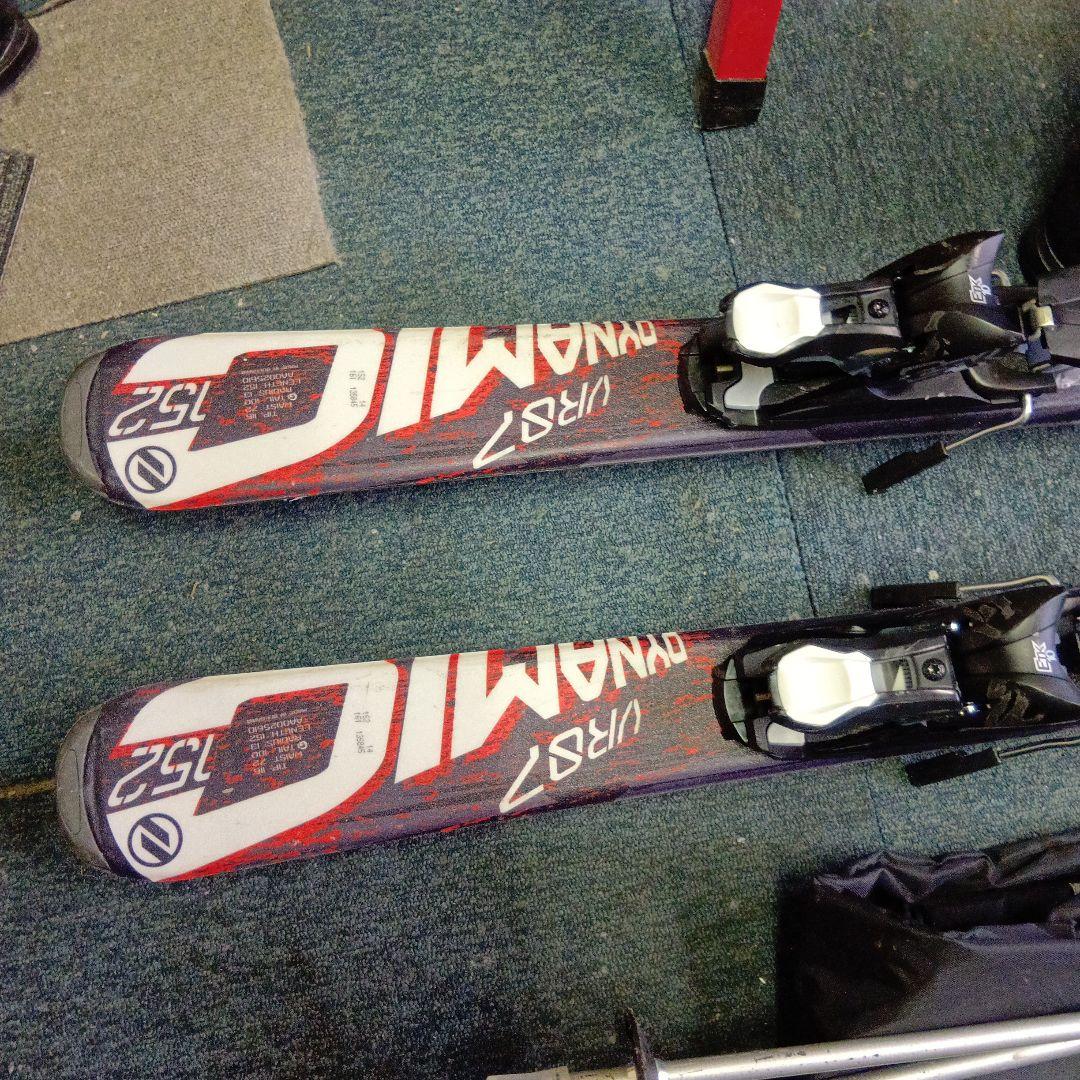 整備済…ホットWAX済 152cmダイナミック 靴、ストック…セット