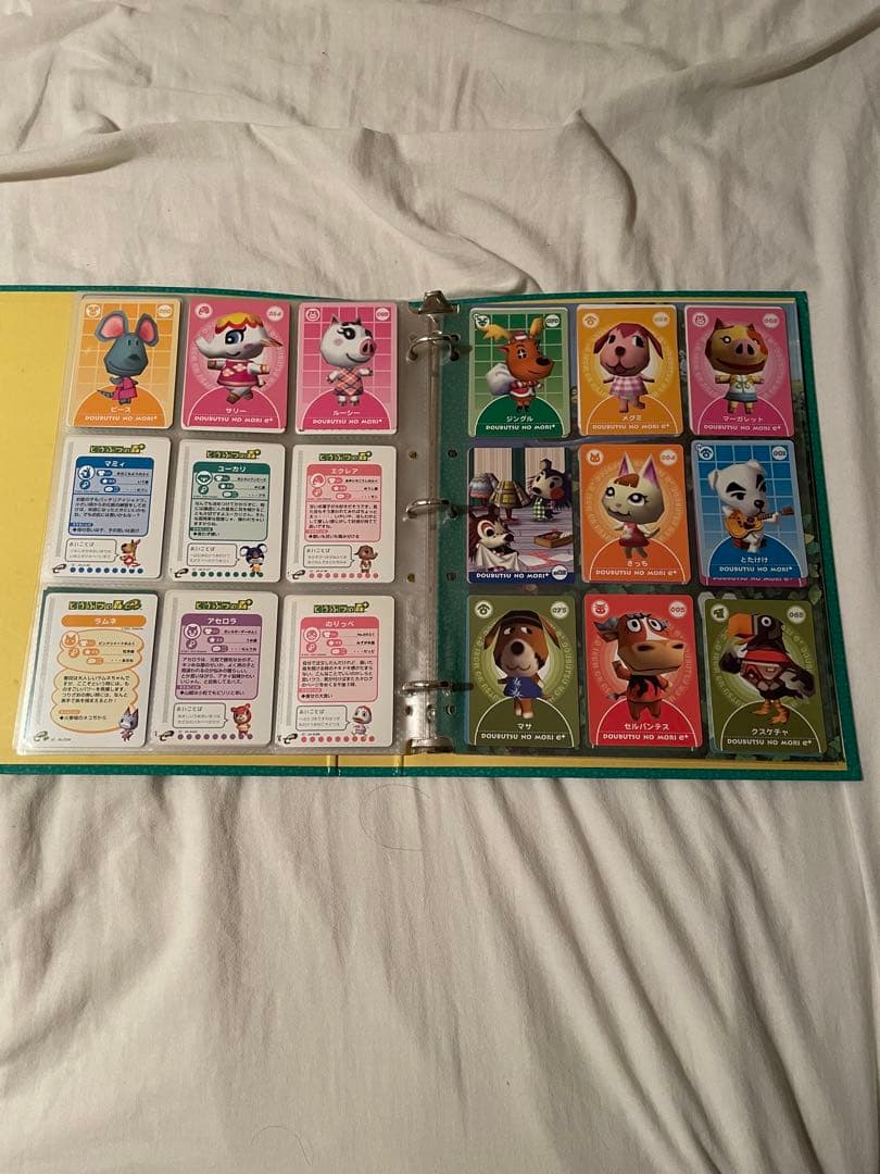 どうぶつの森カード+eカード　一部e+ 計121枚　ファイル付き