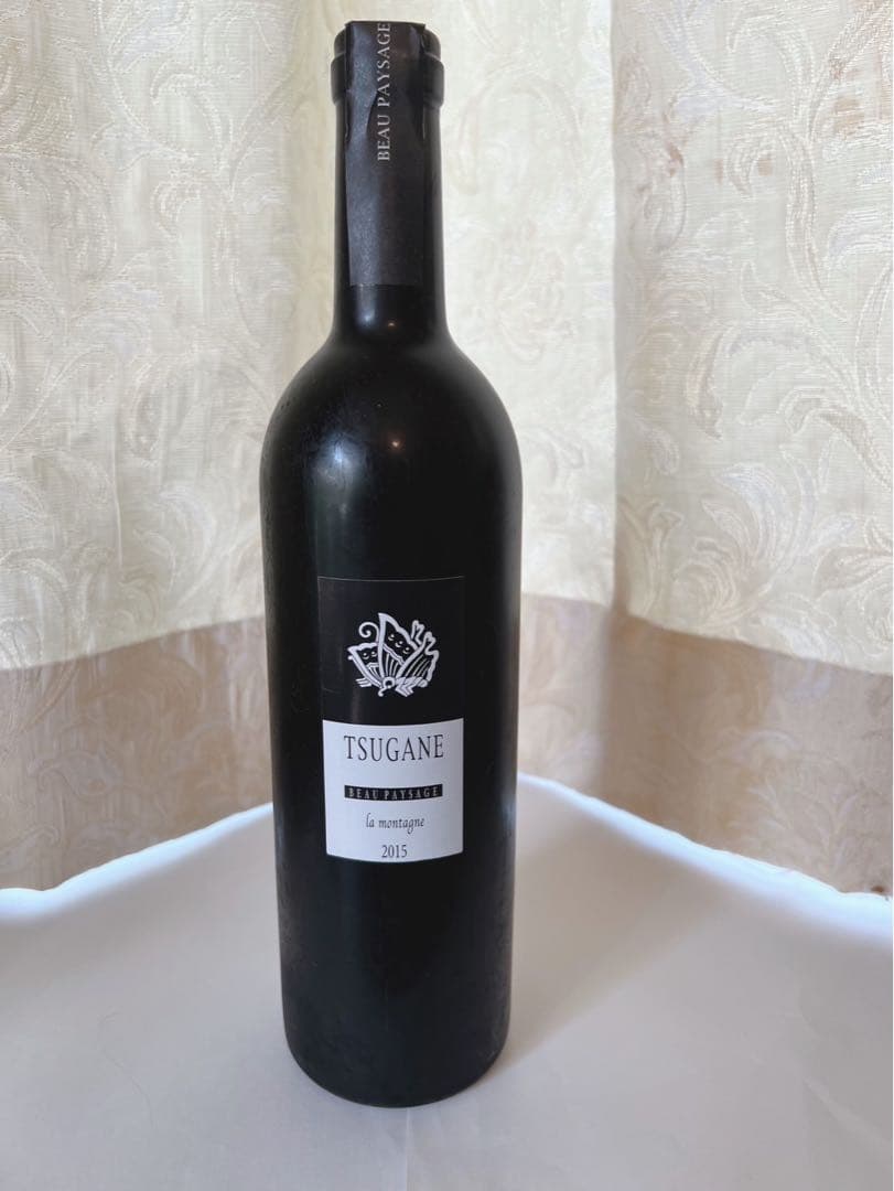 2015年産　Beau Paysag ボーペイサージュ　ラモンターニュ