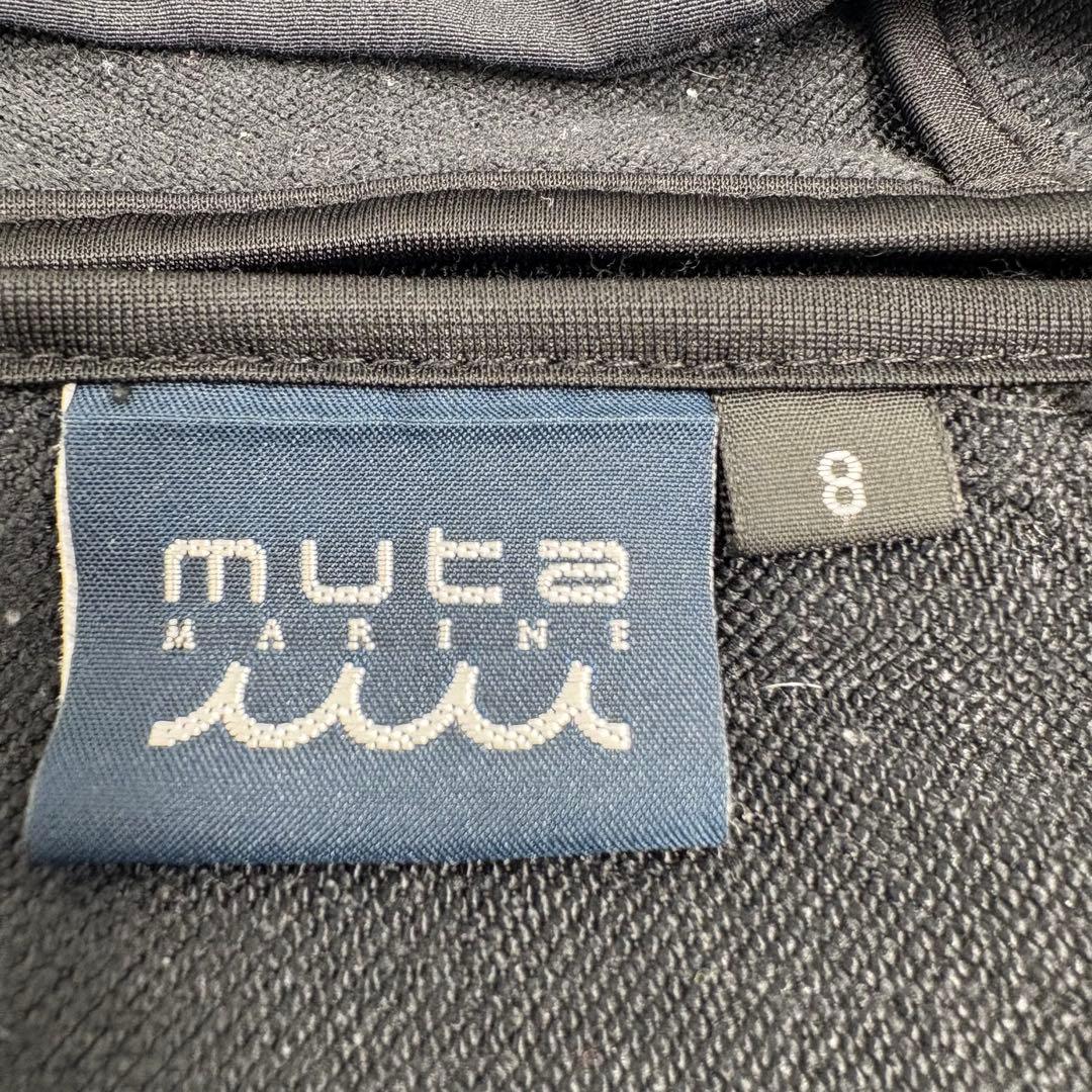 MUTA MARINE ムータマリン ナイロン　パーカー黒2XL 700
