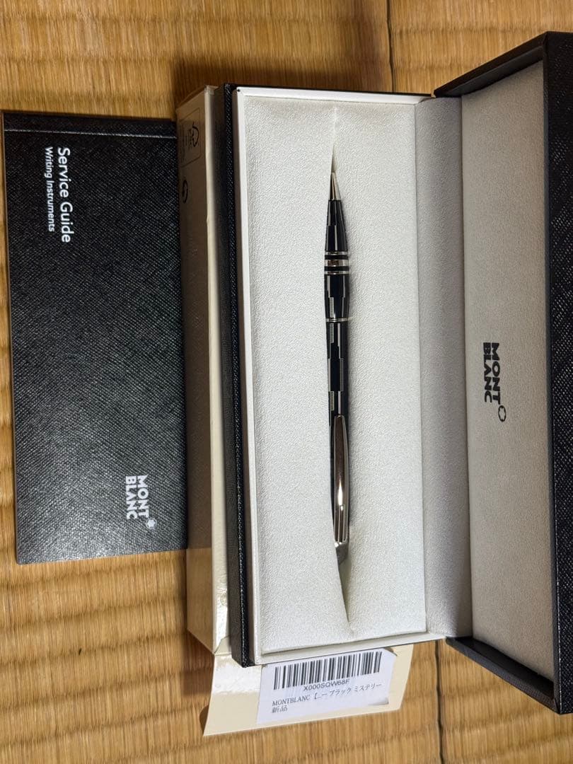 MONTBLANC限定品 スターウォーカー ブラックミステリー 25621