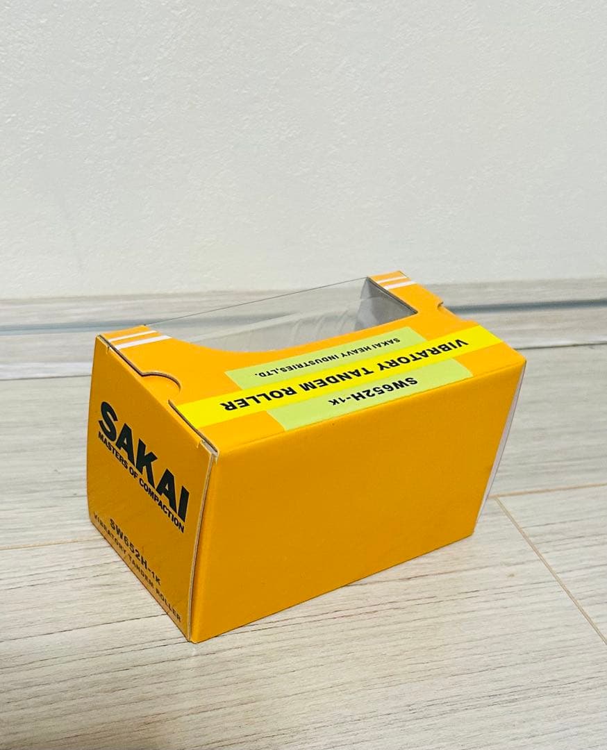 【新品未開封・非売品】SAKAI SW652H-1K振動式タンデムローラー