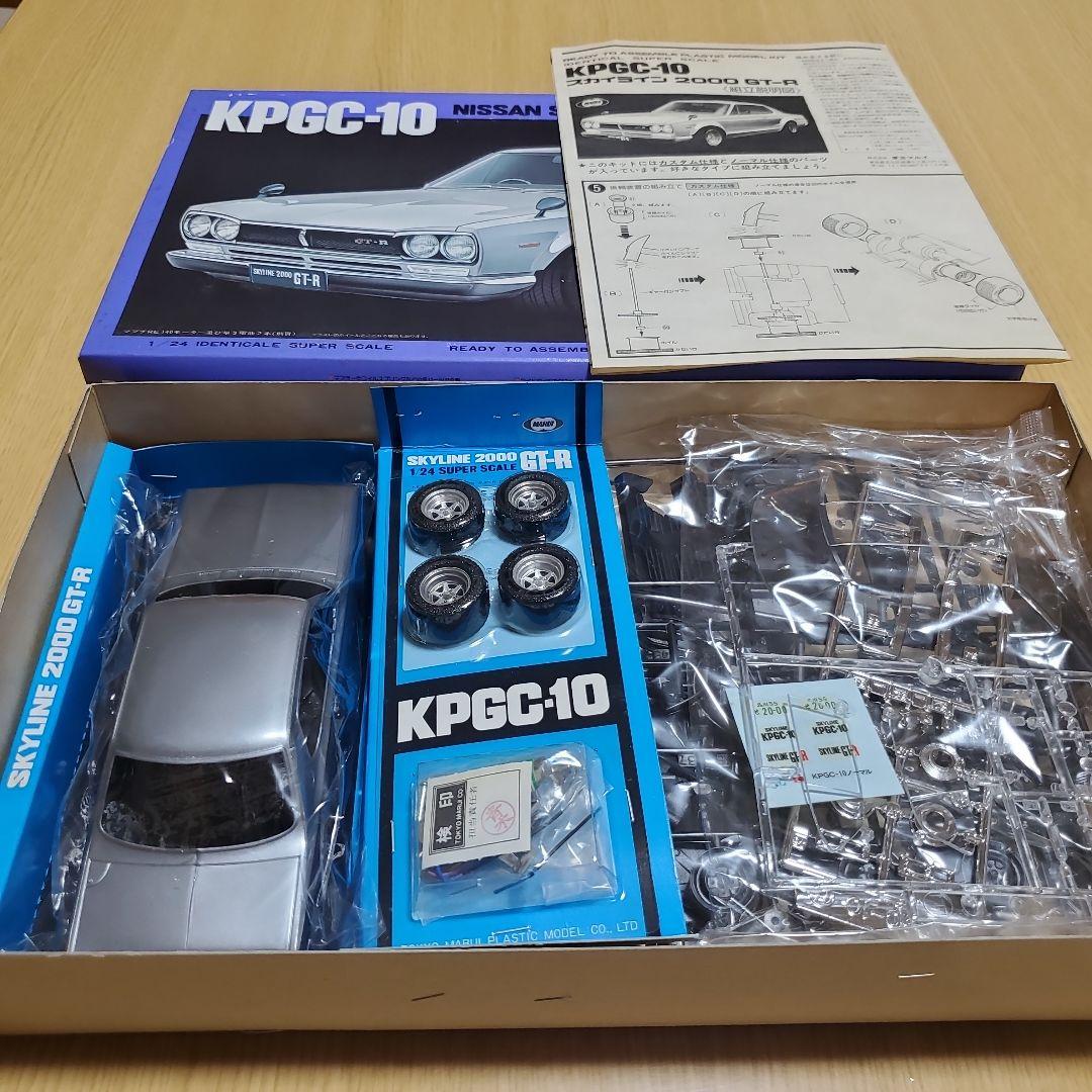 プレミア品！今だけ限定20000円→8000円まで値下げプラモデル！