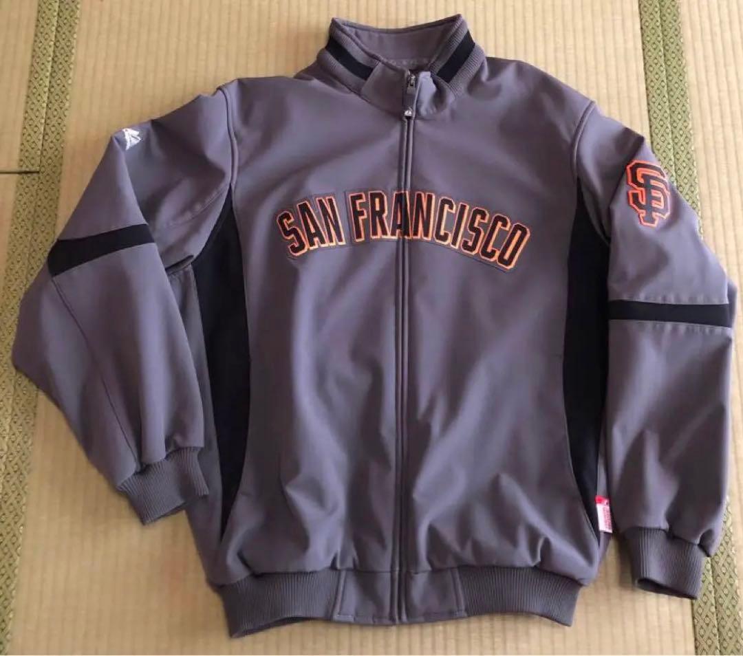サンフランシスコ　ジャイアンツ　フルジップジャケット　Majestic MLB