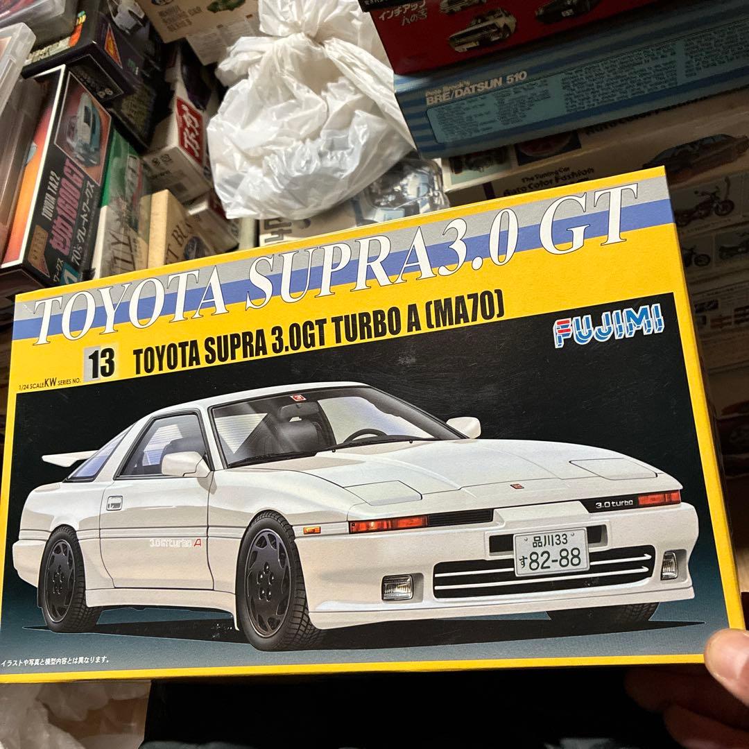 トヨタ スープラ 3.0GT ターボ A (MA70) 1/24