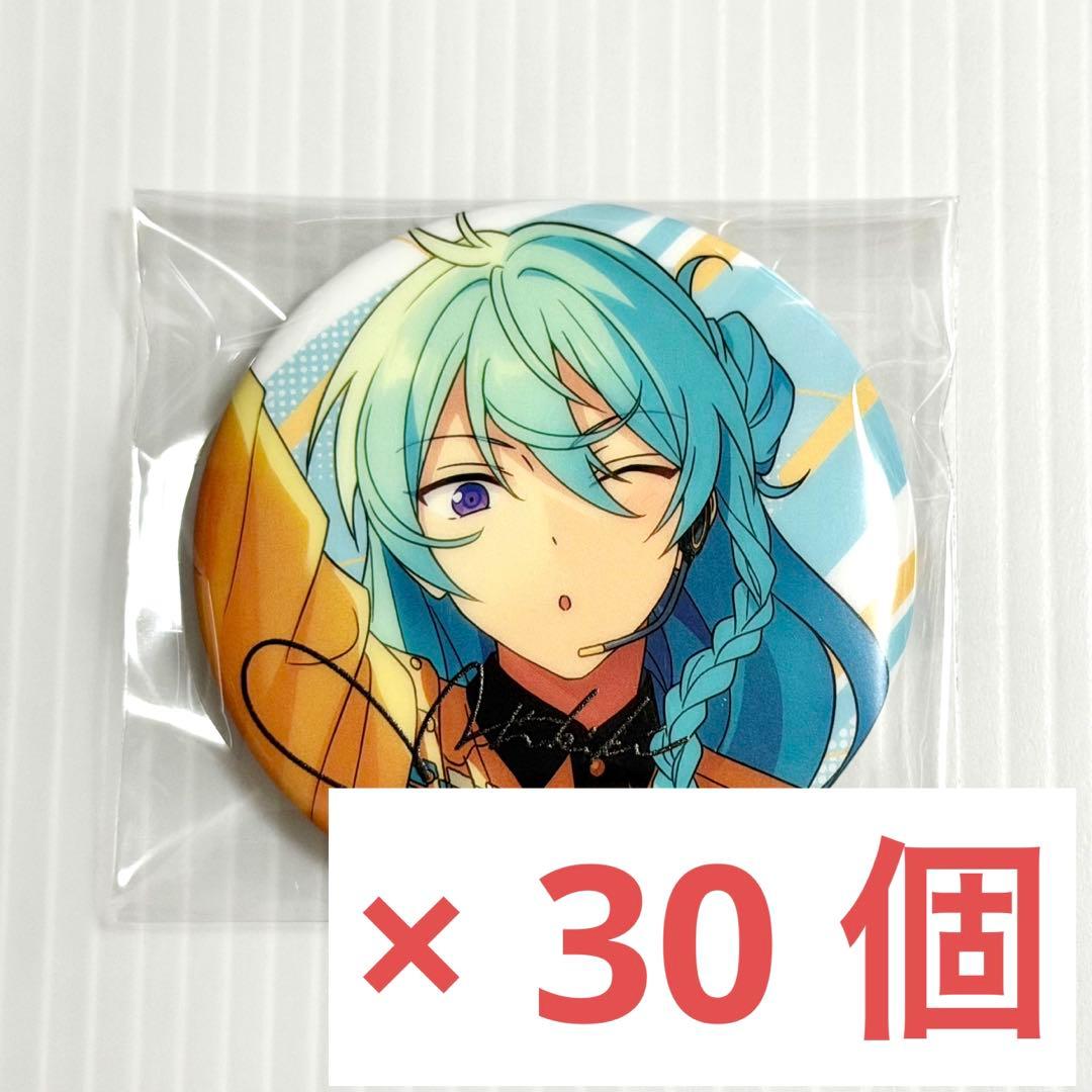 あんさんぶるスターズ　あんスタ　日々樹渉　缶バッジ