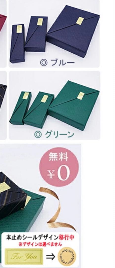 Pelikan K200 ブラックボールペン ケース付き　未開封　プレゼントに