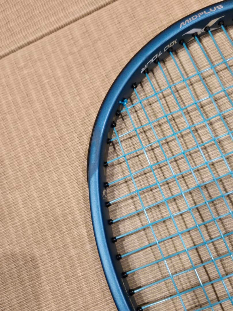 プリンス X100ツアー 2024