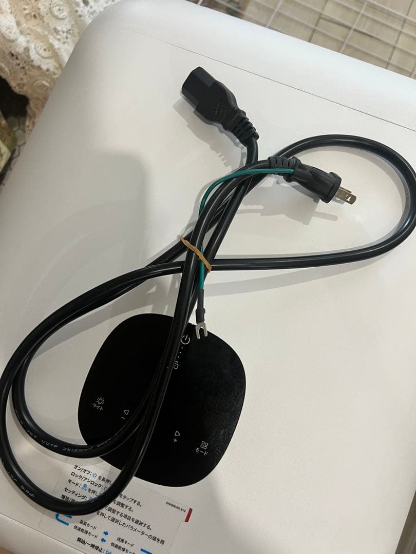 drybo plus ペット ドライヤールーム