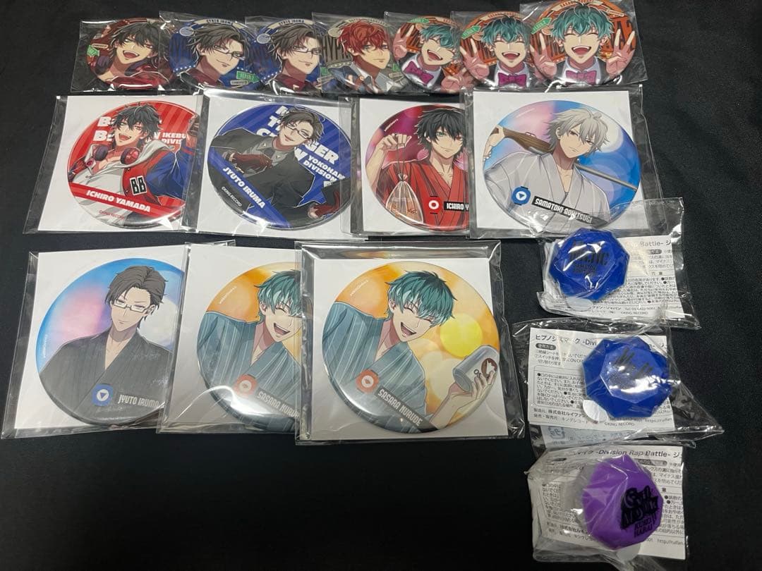 ヒプノシスマイク ヒプマイ グッズ 纏め