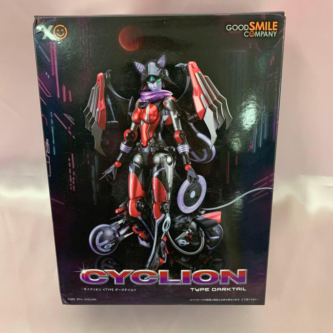 サイクリオン ＜TYPE ダークテイル＞ サイクリオン フィギュア