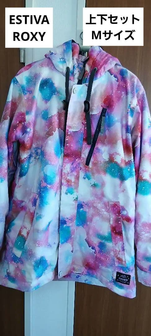 ESTIVA ROXY　水彩風 スノーボードウェア　上下Mサイズ