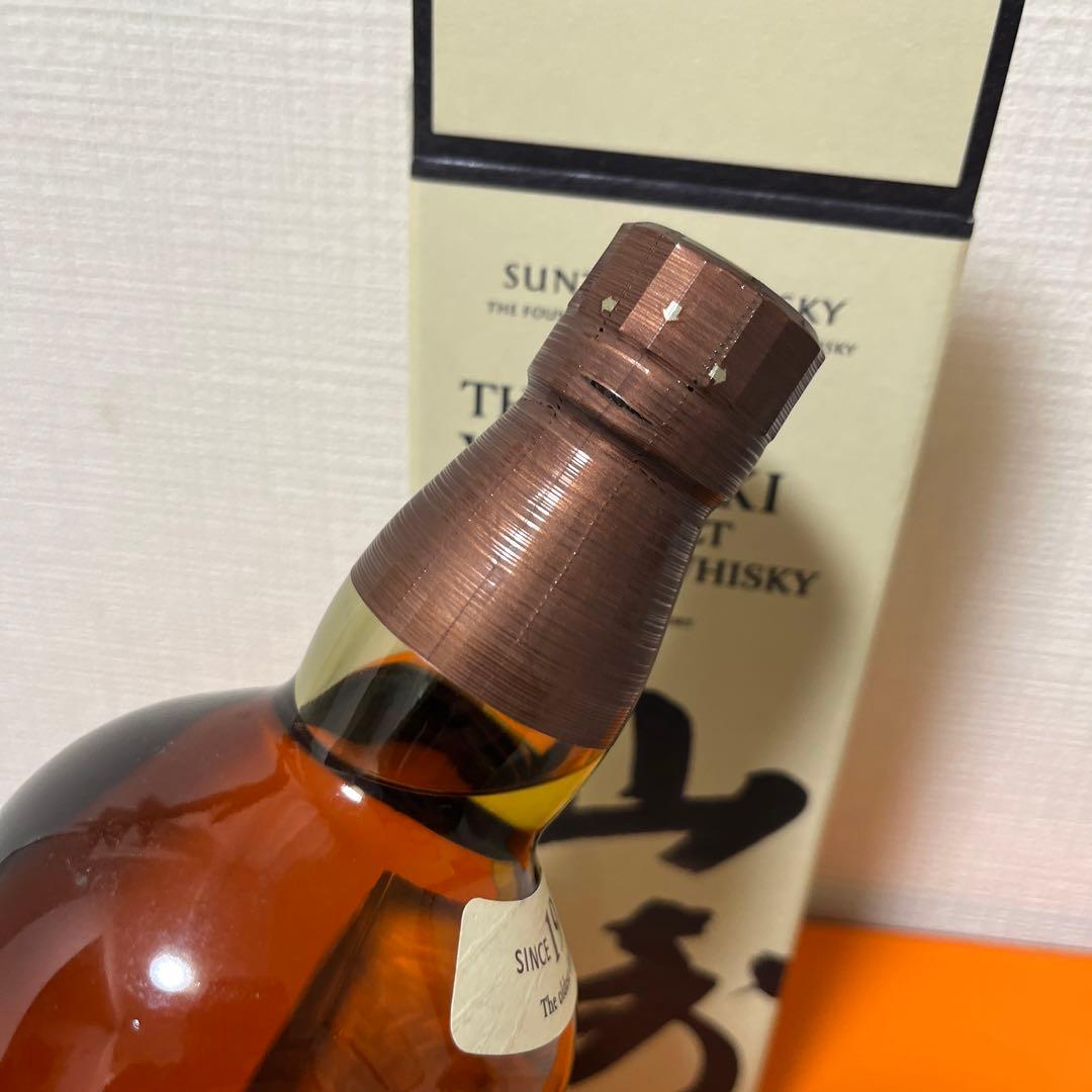 山崎箱付き　700ml