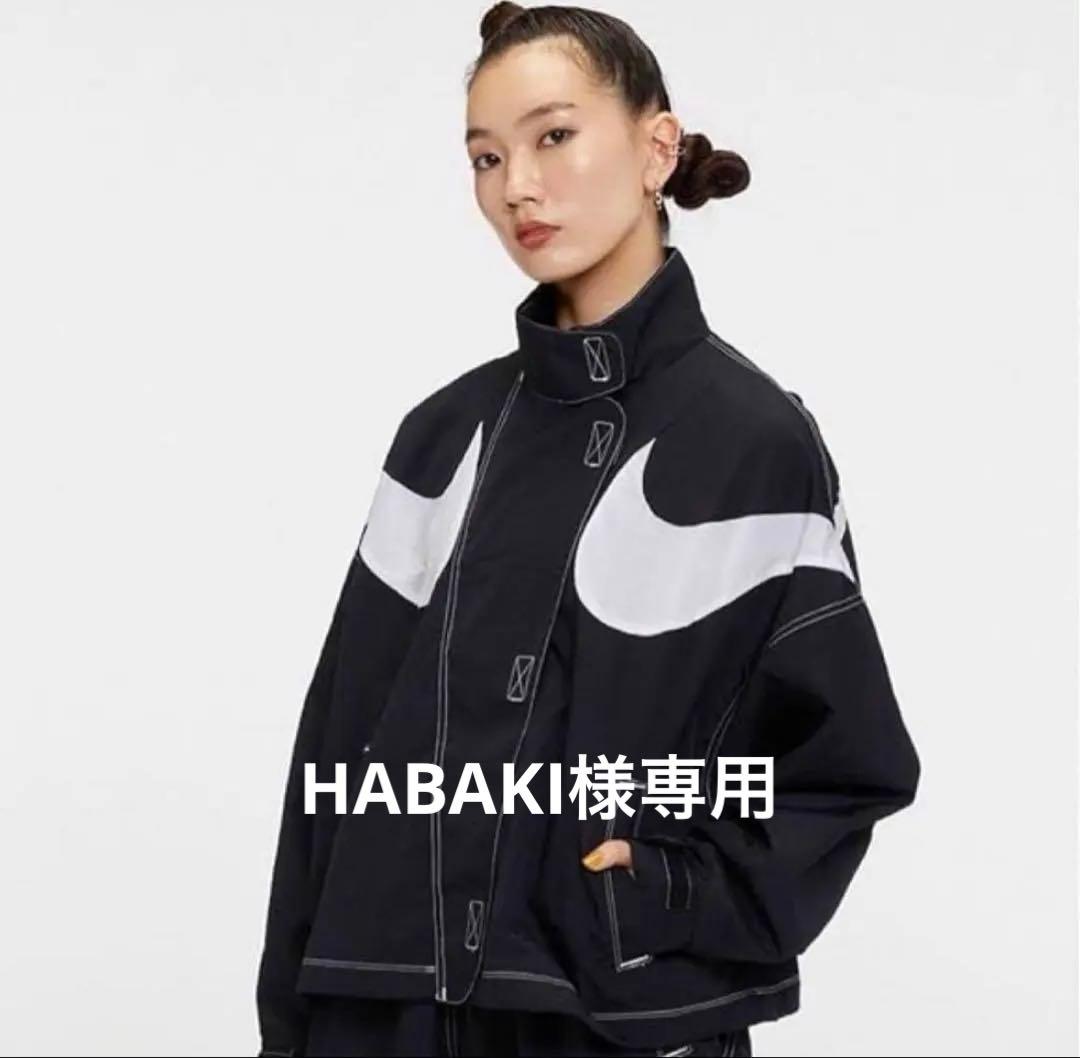 【美品】NIKE ナイキ ビッグスウッシュナイロンジャケット XL