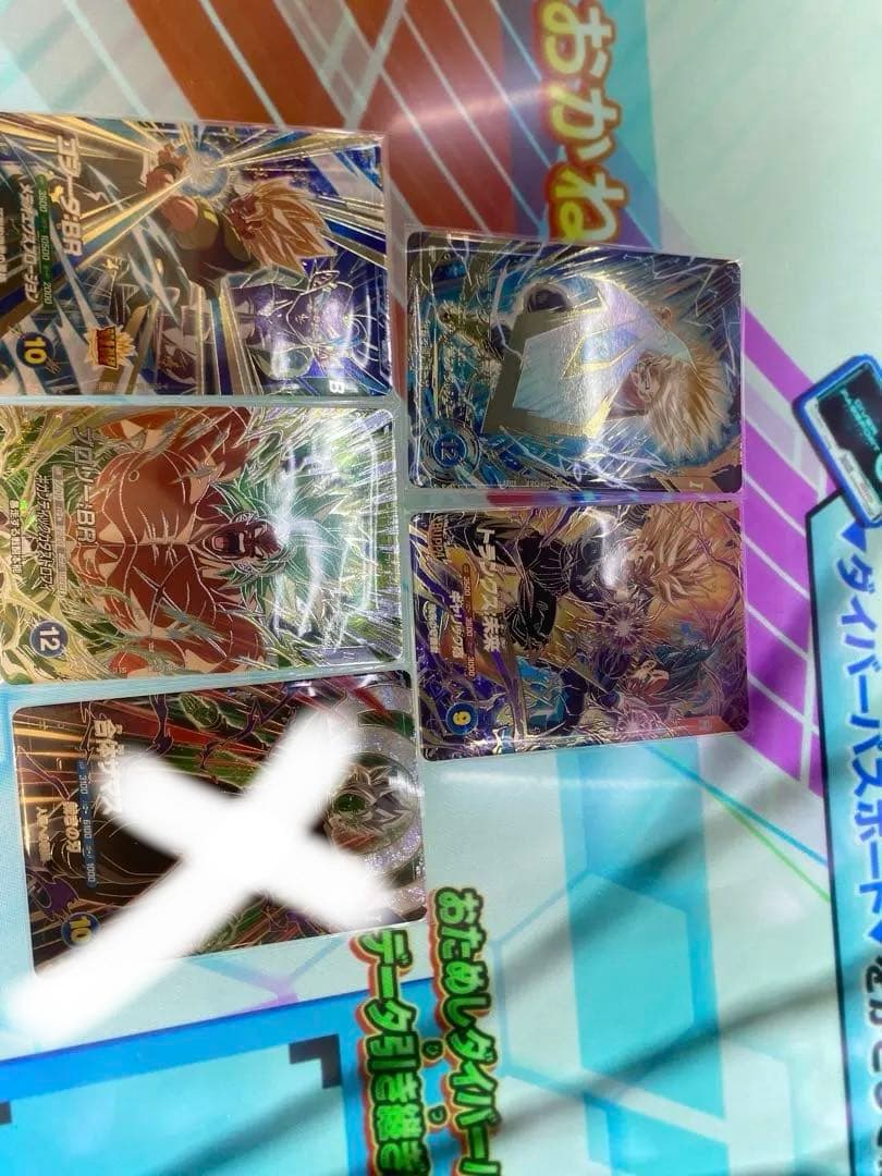 ドラゴンボールスーパーダイバーズ sdv8 まとめ売り