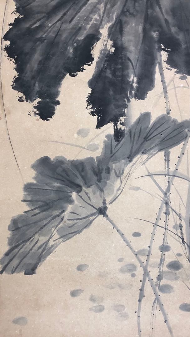 中華民国時代 中国画 水墨画 杭穉英 筆