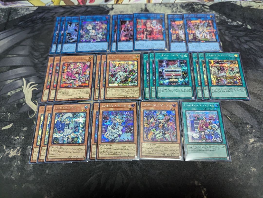 【10/24まで】イビルツイン　シークレット　セット