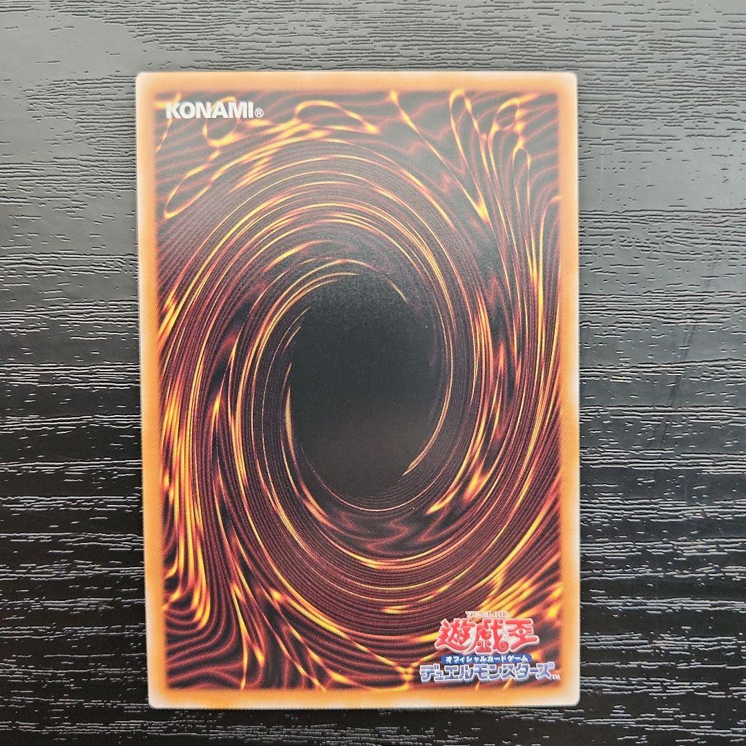 ①　遊戯王　魔術師の弟子ーブラック・マジシャン・ガール　25th