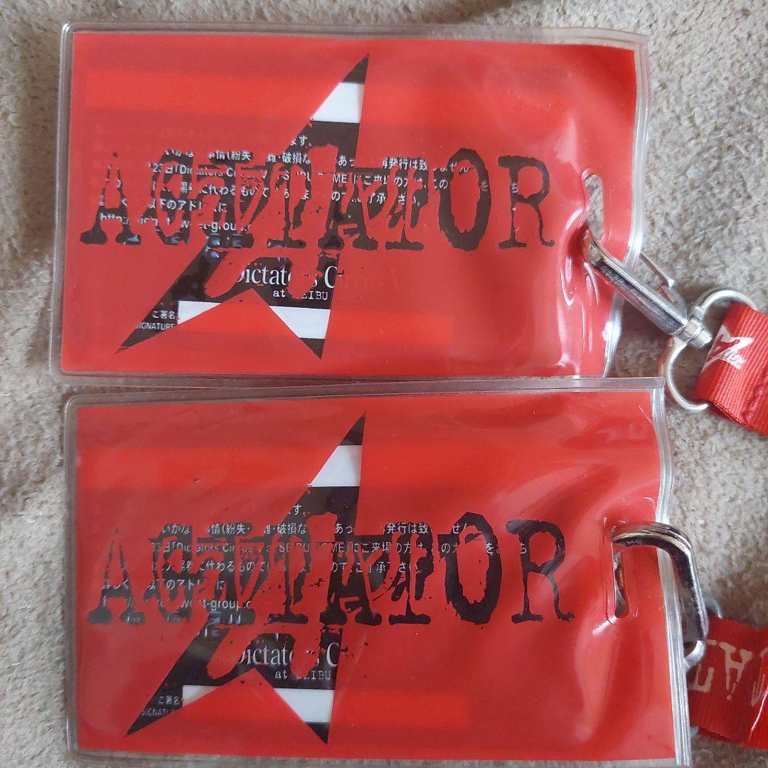 PIERROT ツアーグッズセット