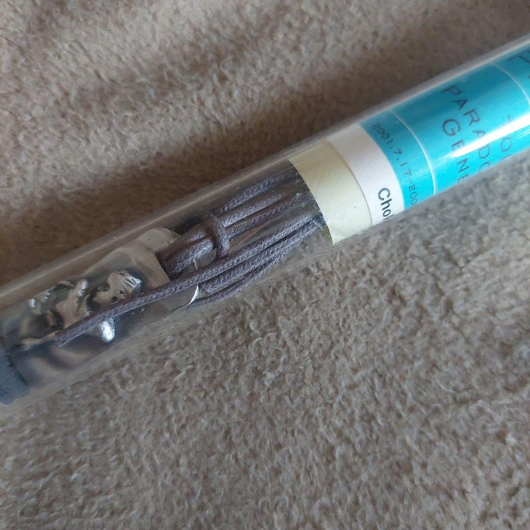 PIERROT ツアーグッズセット