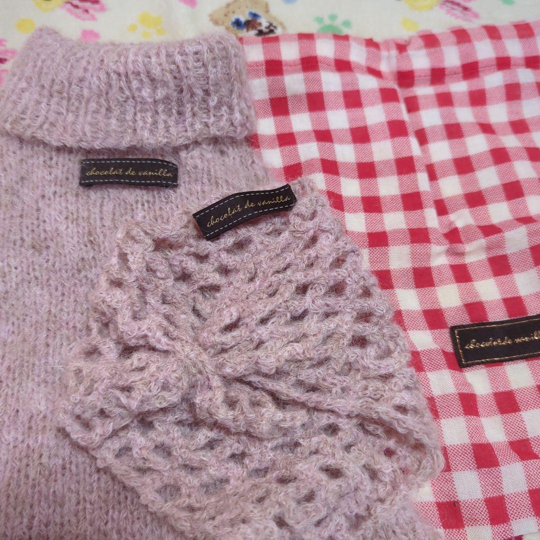 アトリエgg　ニットワンピース