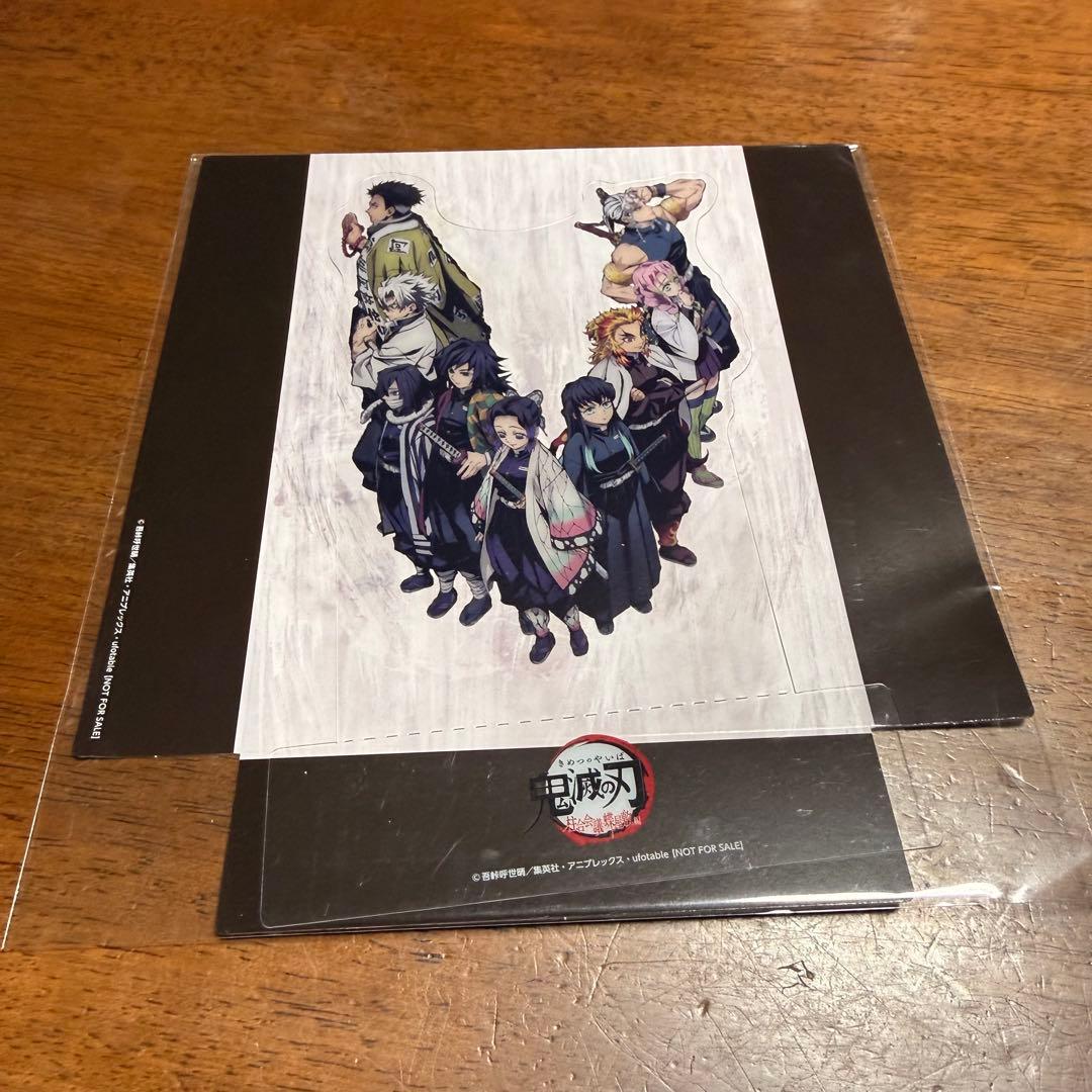 鬼滅の刃 鬼滅シアタークリアスタンド全11種＋無限城第一章W入場者特典