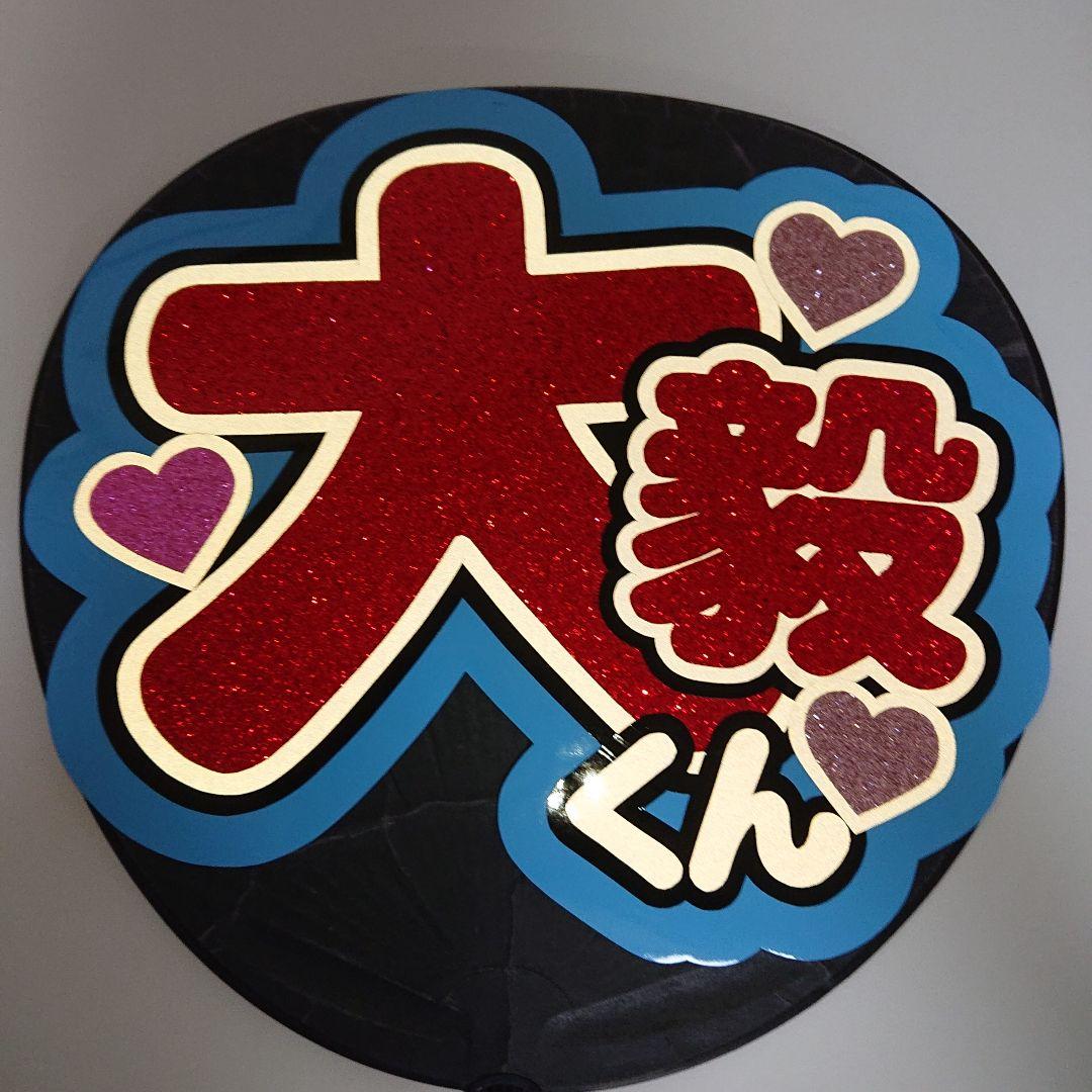 Miさま確認ページ♡