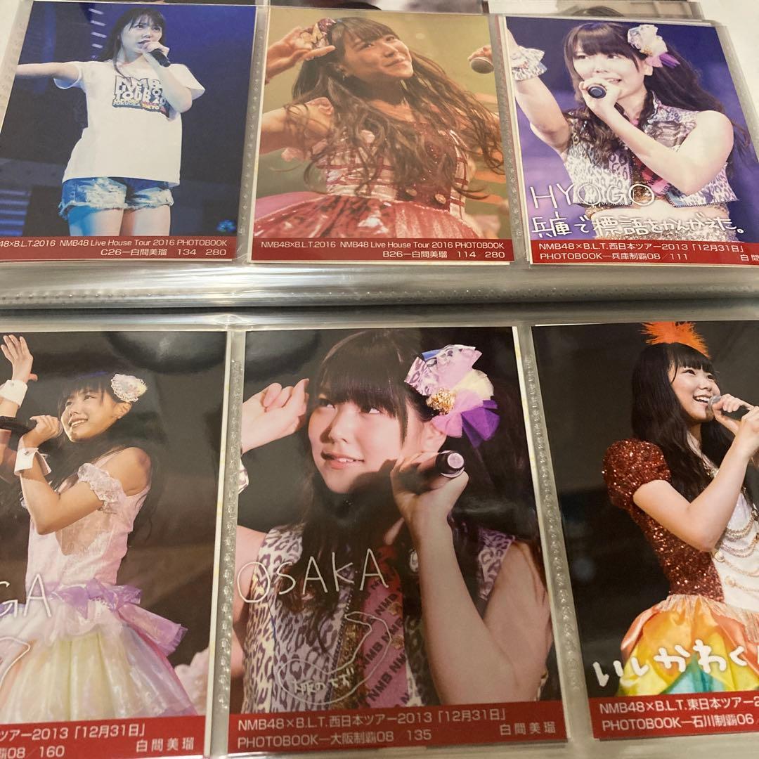 白間美瑠　② 生写真　NMB48 AKB48