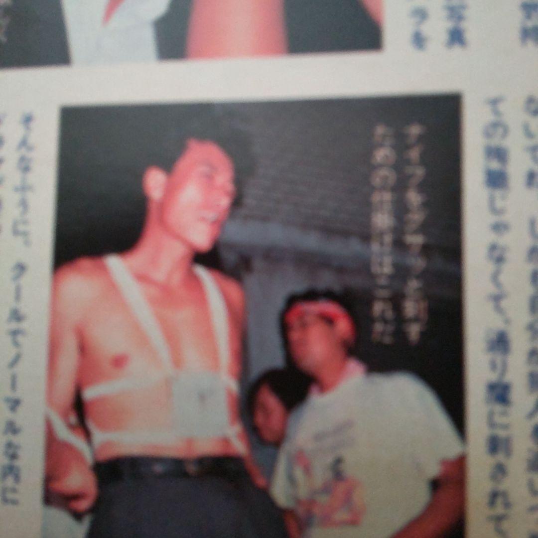 舘ひろし刑事貴族殉職撮影小道具