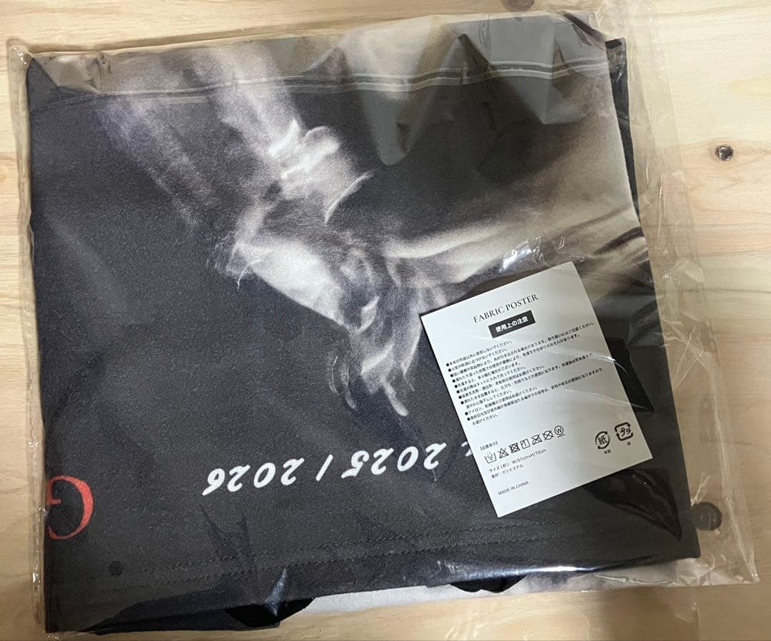 も*こ様 VIP GOLD MERCH セット LADY GAGA MAYHEM