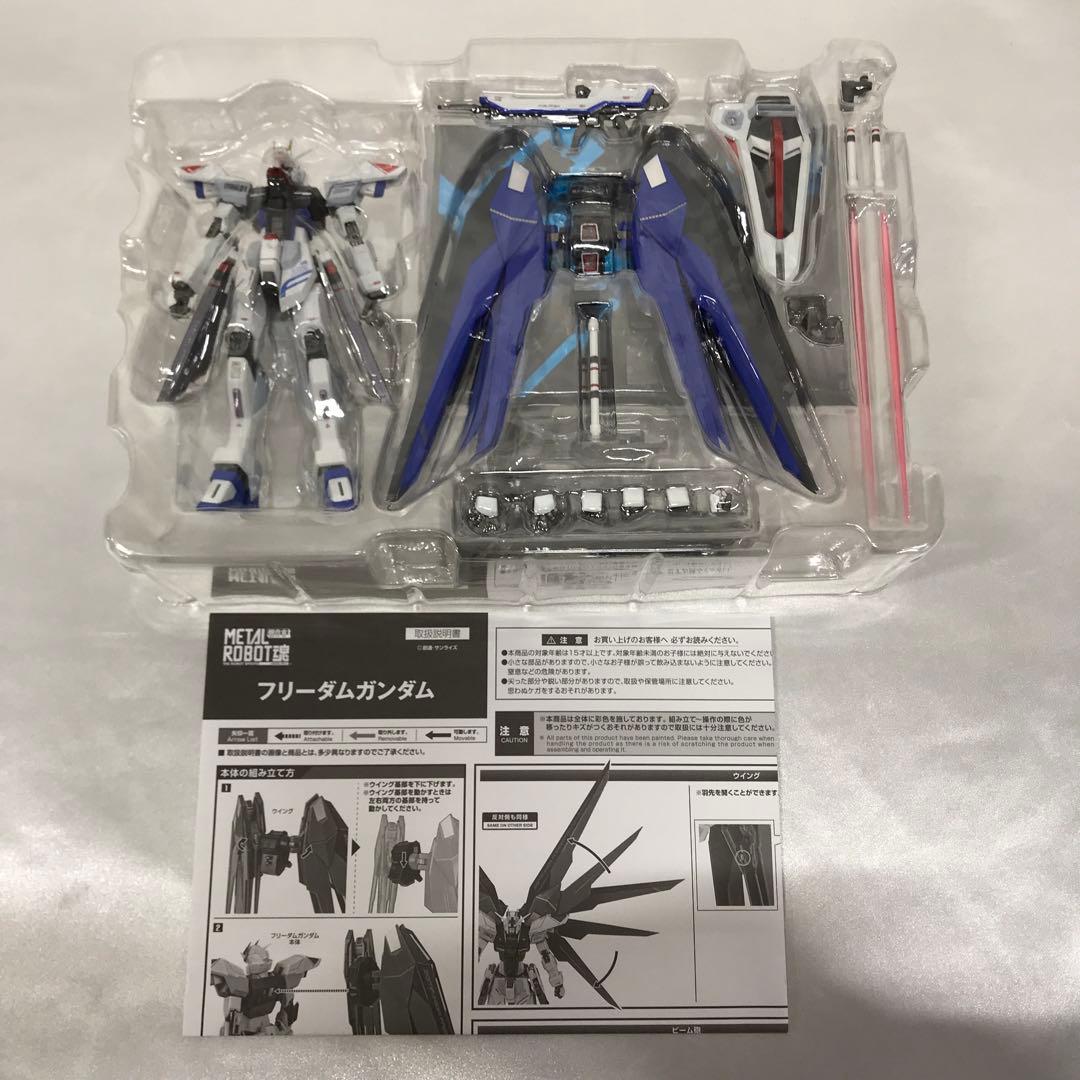 L ROBOT魂 ＜SIDE MS＞ フリーダムガンダム