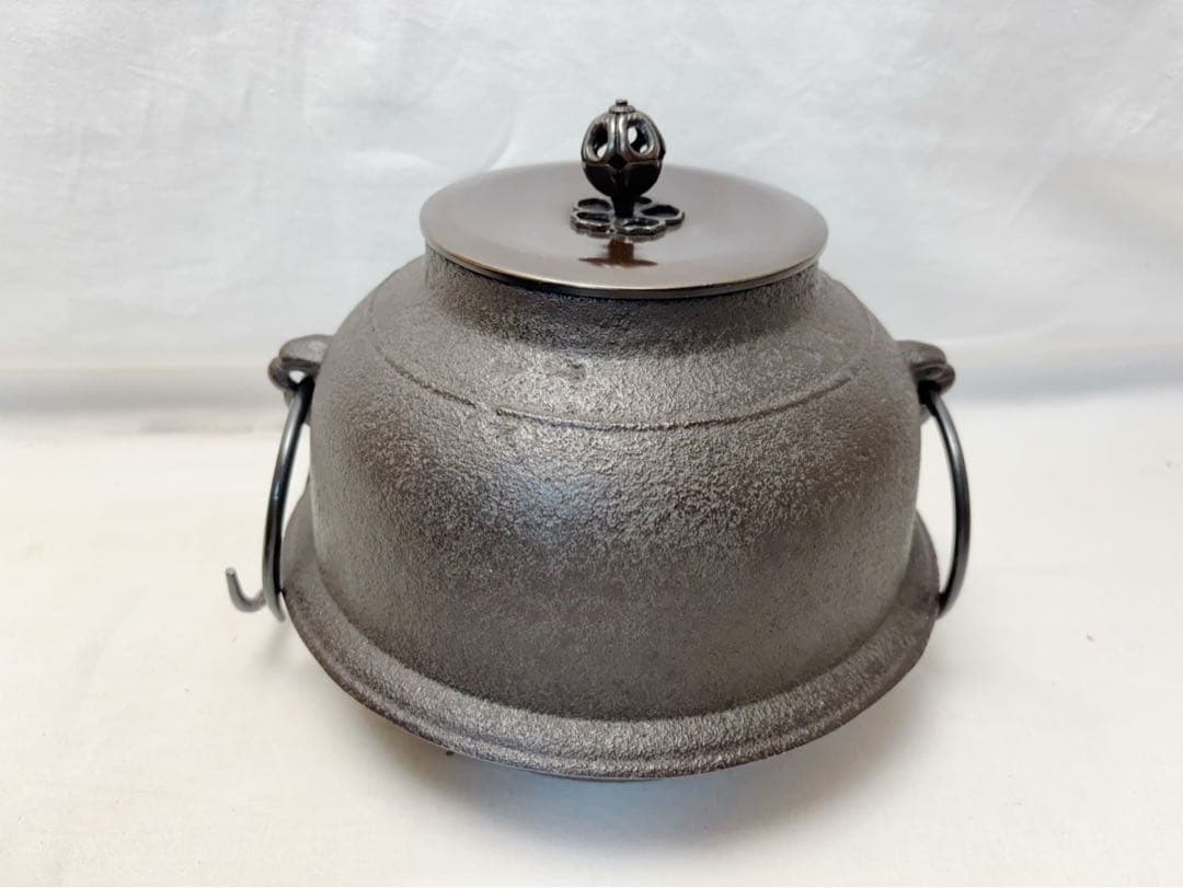 未使用 茶道具 風炉師麻生雄芳 釜師菊地政光合作 唐銅朝鮮風炉 野々田電熱器共箱