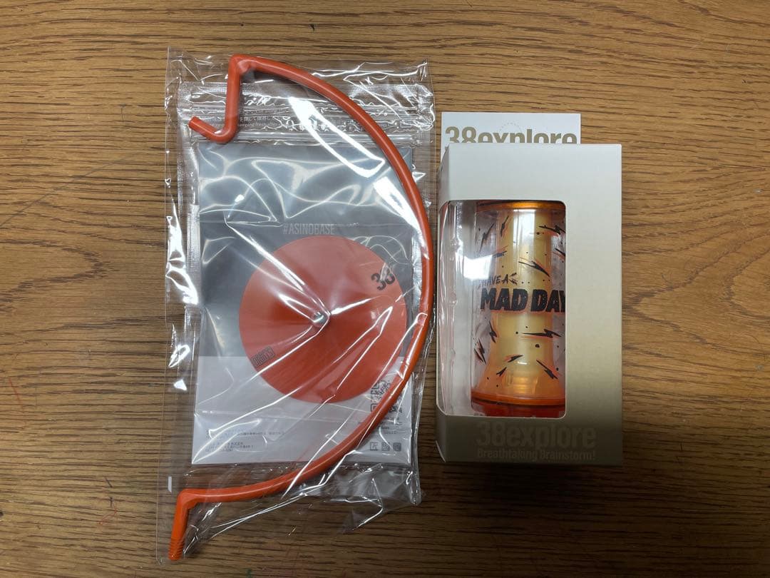 STUDIOWAD スタジオワディ38灯　ムーンライダーアシノベースセット