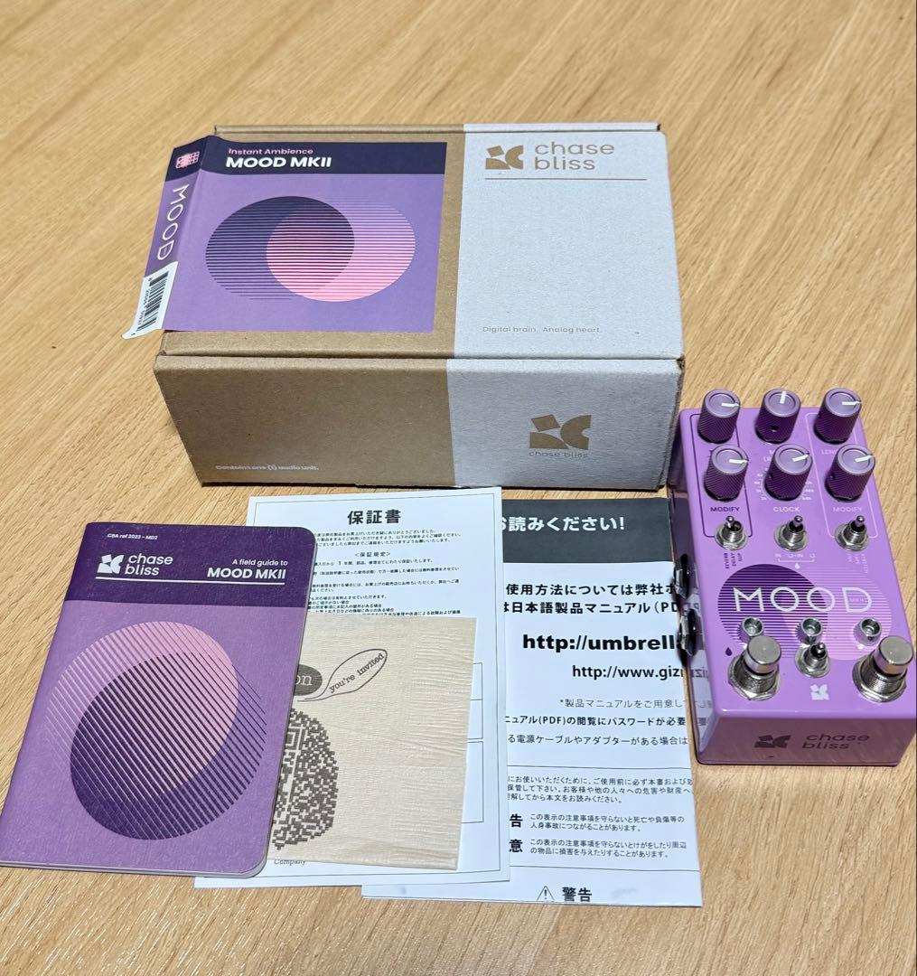 ギター Chase Bliss Audio MOOD MKII