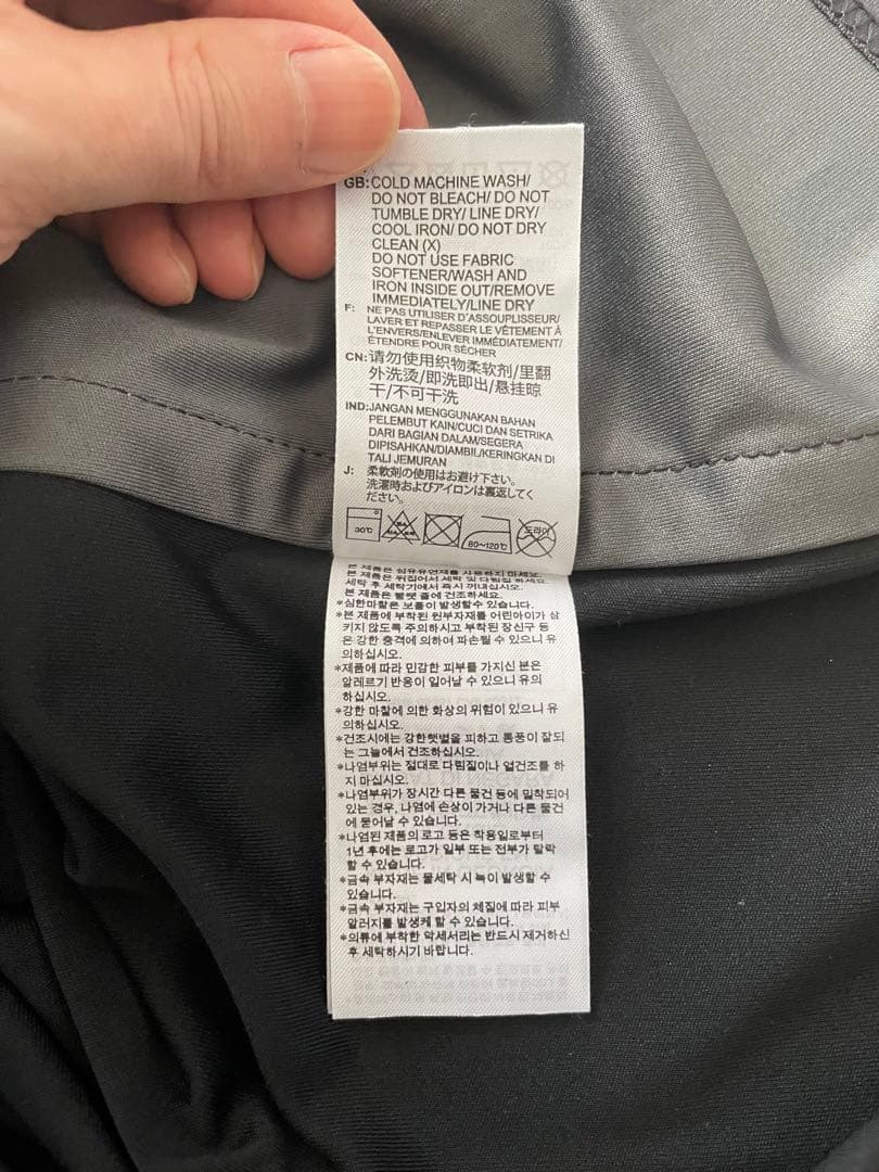 アヤックス 23/24 サードユニフォーム　Lサイズ