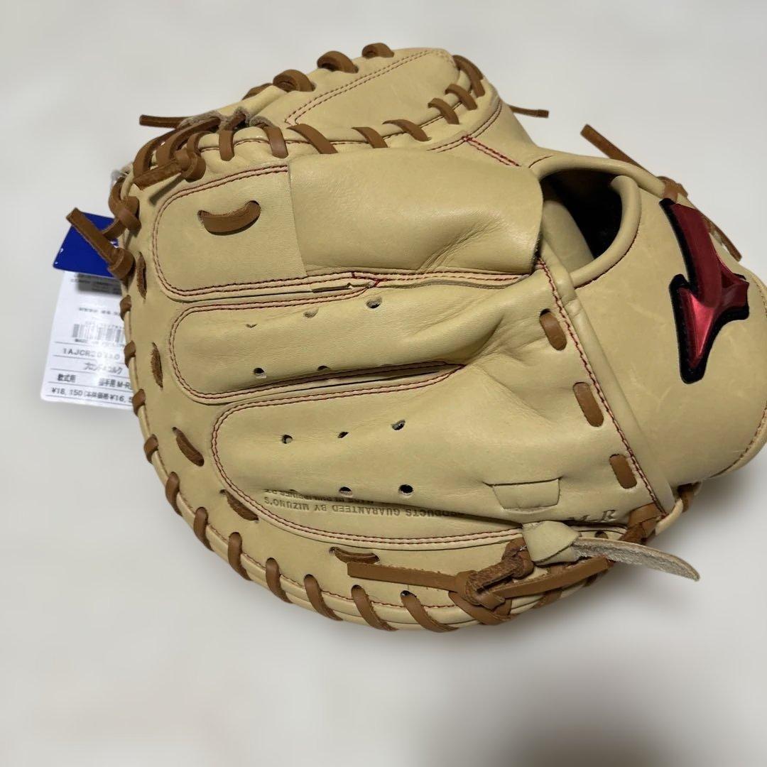 定価税込18150円！ミズノ　ウィルドライブ　M-R型　新品未使用