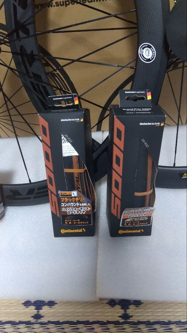 スーパーチーム クリンチャーカーボンホイールセット※値下げ決行