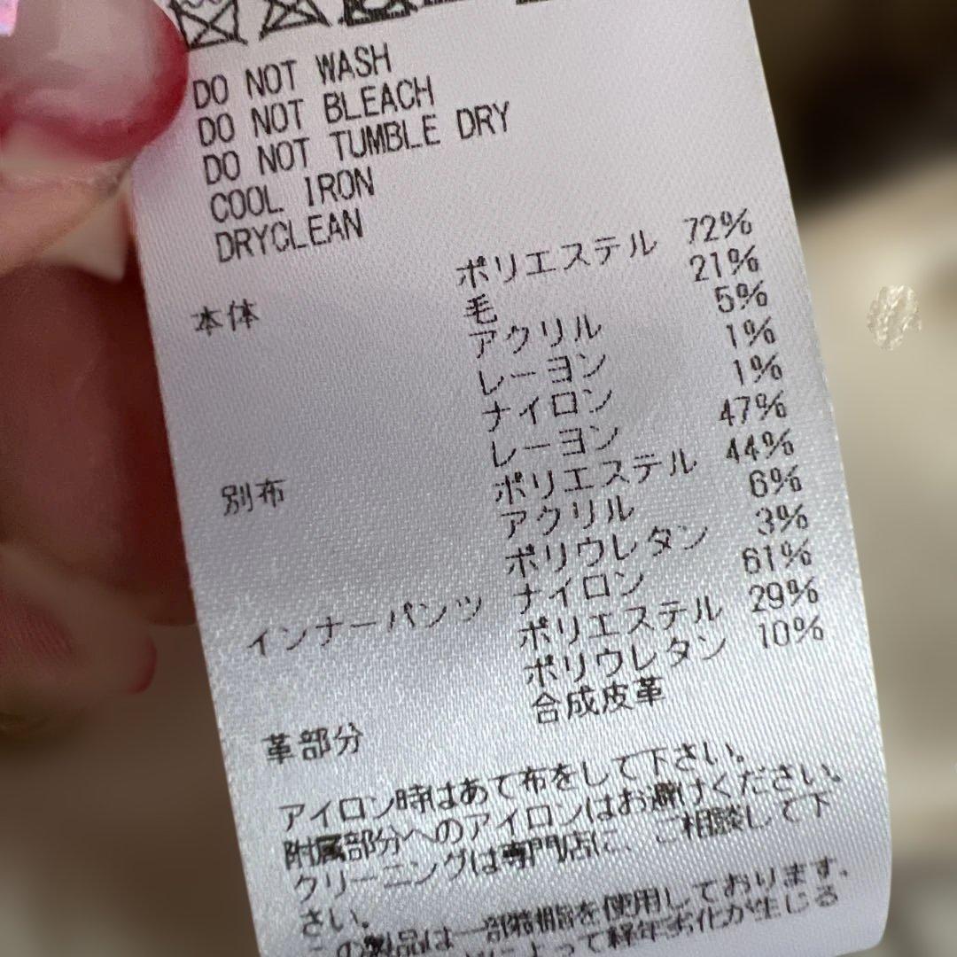 マーク&ロナ　ショートパンツ　秋冬物2024C 38