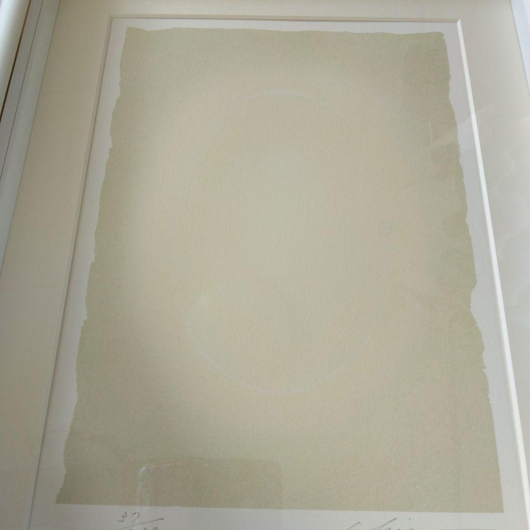 9月15日迄　Chie アート版画