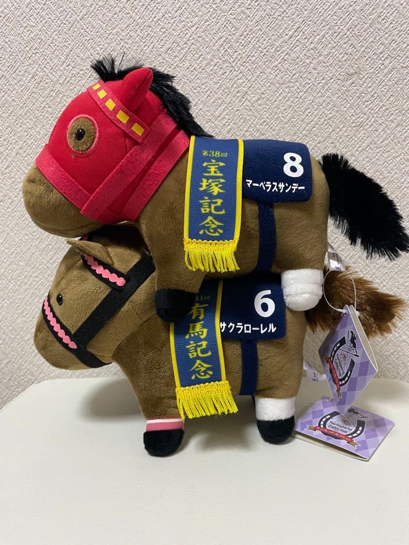 【匿名配送】サラブレッドコレクション　ぬいぐるみ7と8 全8種セット売り