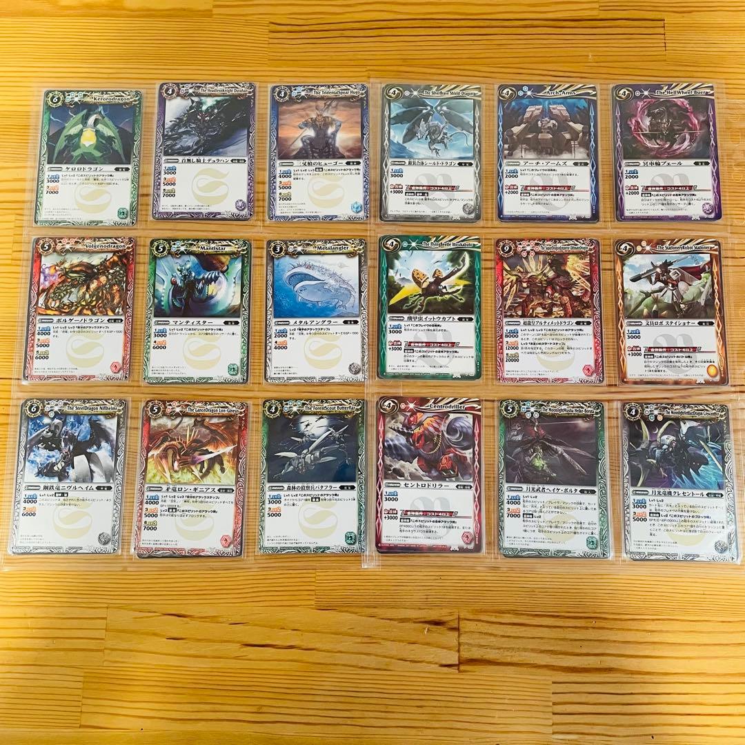 入手困難　初期プロモーションカード　コンプリートファイル